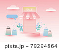 Online shopping concept on the pink background 79294864