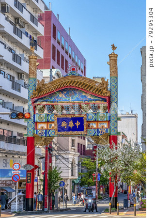 横浜の都市風景　横浜中華街　朱雀門 79295304