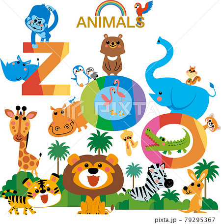 動物園 79295367