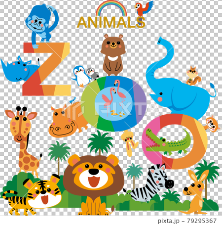 動物園 79295367