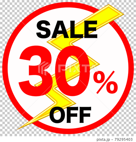 SALE illustration SALE illustration 79295403