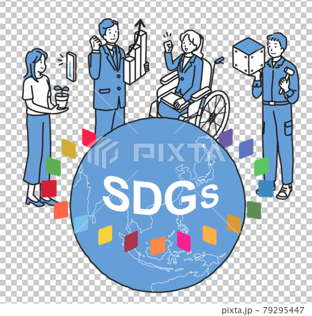 SDGsに取り組む人々 79295447