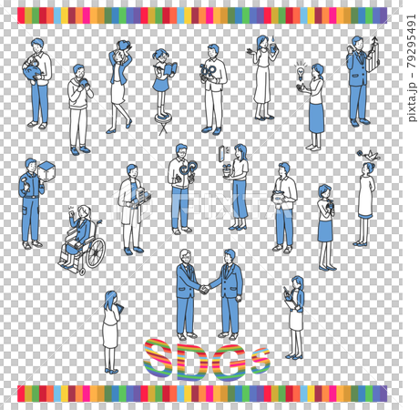 SDGsに取り組む人々 79295491