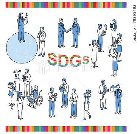 SDGsに取り組む人々 79295492