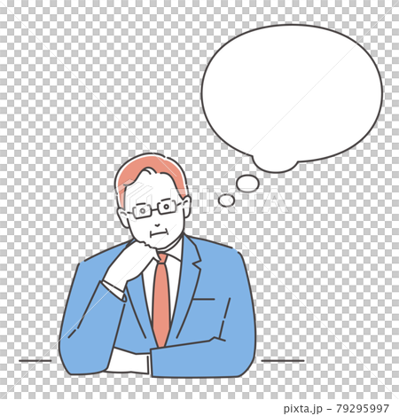 Business person, a man who thinks about his cheeks, three colors on the front Business person, a man who thinks about his cheeks, three colors on the front 79295997