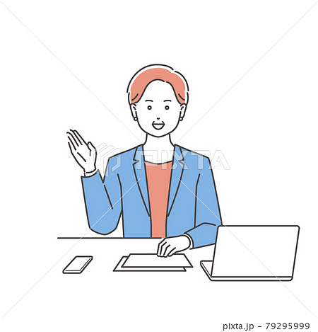 ビジネスパーソン 説明する女性 正面 3色 ビジネスパーソン 説明する女性 正面 3色 79295999