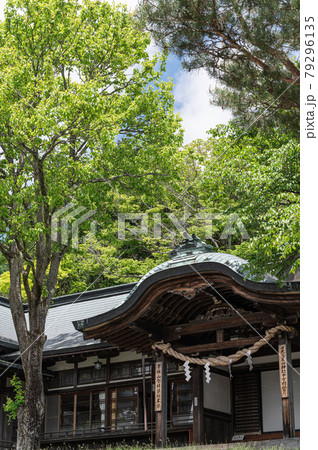 二荒山神社 中宮祠 社務所 二荒山神社 中宮祠 社務所 79296135
