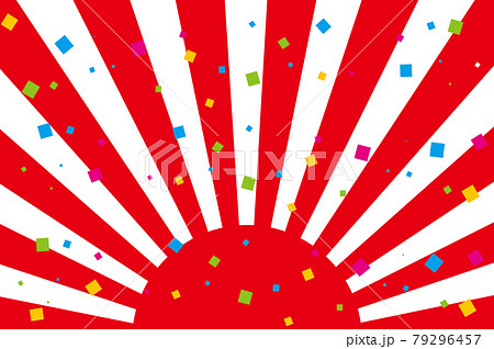 紅白放紅白放射状のタイトル素材　紙吹雪射状のタイトル素材 79296457