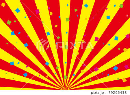 放射状のタイトル素材　紙吹雪 79296458