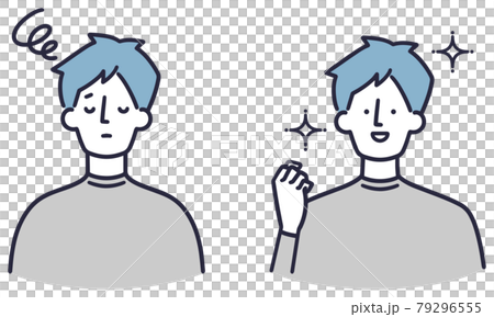 Troubled Rejoice Men Set Illustration 79296555