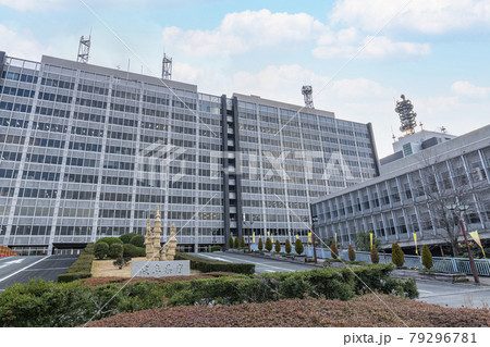 岐阜県岐阜市 岐阜県庁舎 岐阜県岐阜市 岐阜県庁舎 79296781