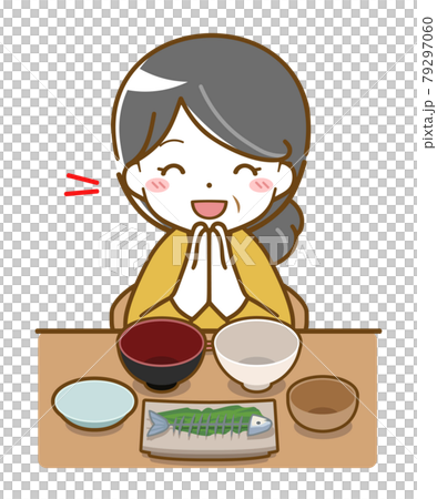 楽しく食事を終えた中年女性 79297060
