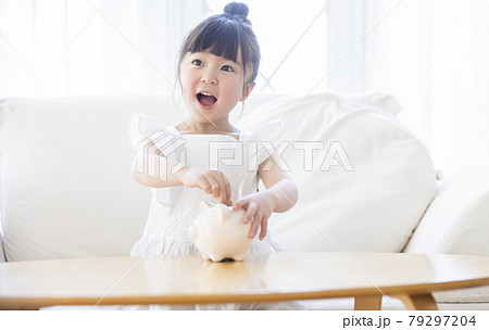 貯蓄 79297204