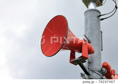 防災行政無線　イメージ 79297467