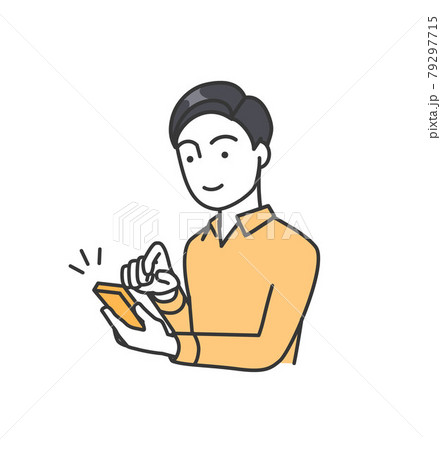 男性ビジネスパーソンがスマートフォンを操作しているイラスト 79297715