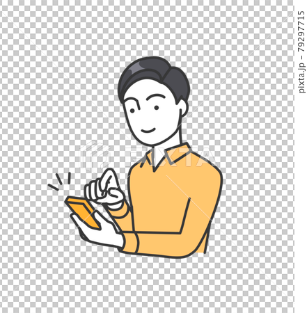 男性ビジネスパーソンがスマートフォンを操作しているイラスト 79297715