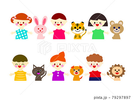 子どもと動物の可愛いイラスト素材 子どもと動物の可愛いイラスト素材 79297897
