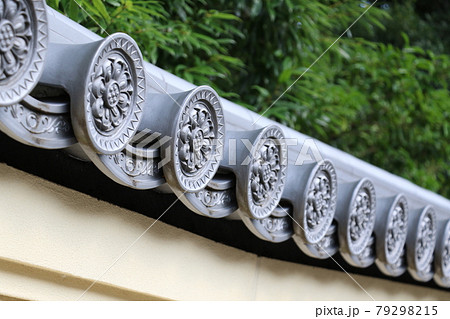 軒瓦 軒先瓦 瓦 軒瓦 軒先瓦 瓦 79298215