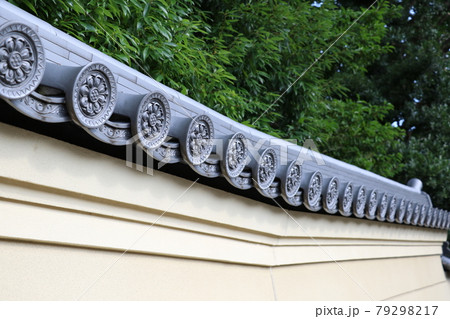 軒瓦　軒先瓦　瓦 79298217