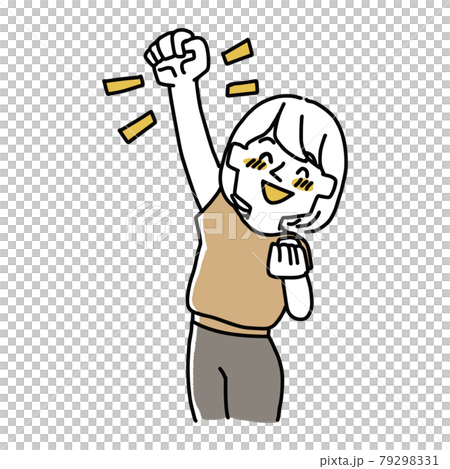 做 E-I-O 的女人 79298331