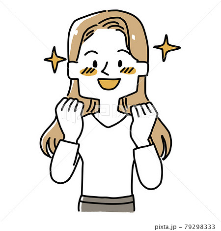 嬉しそうな女性 79298333