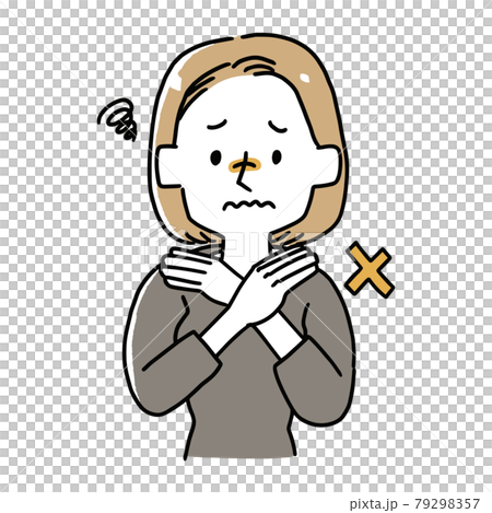 バツのジェスチャーをしている女性 79298357
