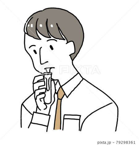 唾液の検体採取 唾液の検体採取 79298361