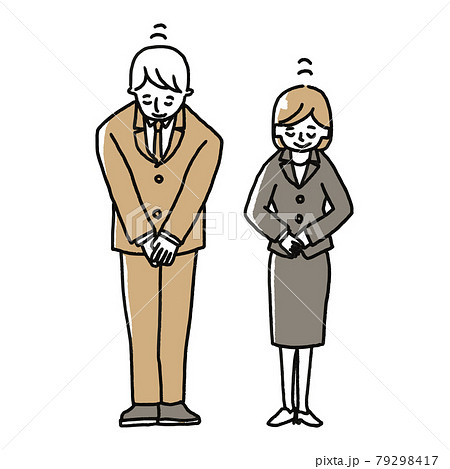 お辞儀するスーツの男性と女性 79298417