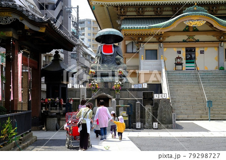 巣鴨　眞性寺　銅造地蔵菩薩坐像 79298727