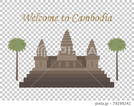 アンコールワットとヤシの木のイラスト 79299242