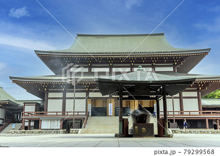 成田山新勝寺 大本堂 成田山新勝寺 大本堂 79299568