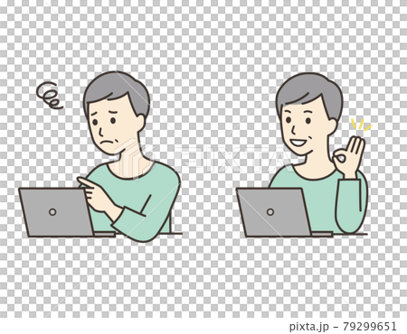 Vector illustration material of senior man operating a personal computer 1 Vector illustration material of senior man operating a personal computer 1 79299651