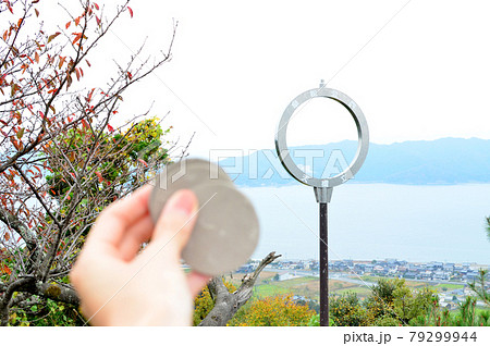 かわらけ投げ 天橋立 かわらけ投げ 天橋立 79299944