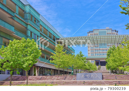 九州大学　伊都キャンパス　センターゾーン 79300239