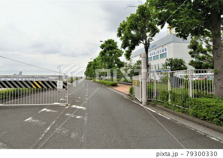 第三管区海上保安本部 横浜海上防災基地 79300330