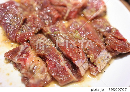 焼肉（ハラミ） 79300707