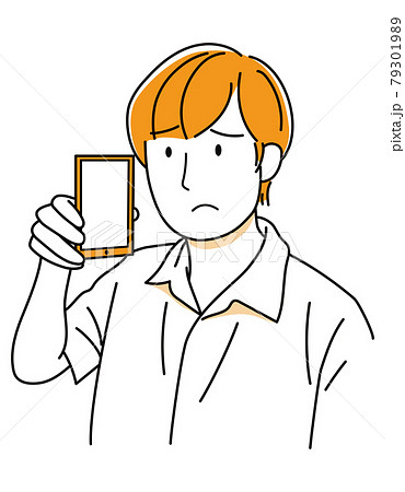 男の子07 01 手描き 上半身 困った顔でスマホを持つ男性 のイラスト素材