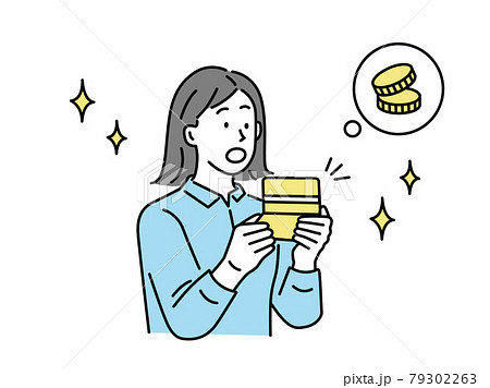 貯蓄 お金を貯める時のイラスト 貯金 残高 支払い 資産 お金 副業 将来設計 収入 節約 のイラスト素材