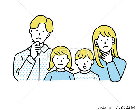 ファミリーイラスト 夫婦 親子 子供 ビジネス 疑問 悩む 考える 共働き のイラスト素材