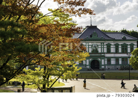 金沢観光の新名所・国立工芸館 79303024