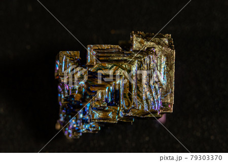 ビスマスの骸晶 ビスマスの骸晶 79303370