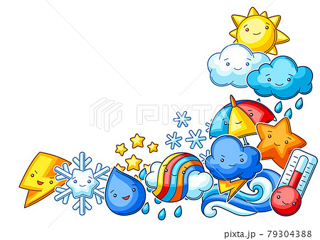 Background with cute kawaii weather items. Funny seasonal child illustration. Background with cute kawaii weather items. Funny seasonal child illustration. 79304388