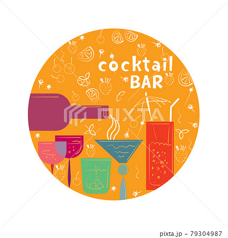 set of alcoholic and fruit cocktails 79304987