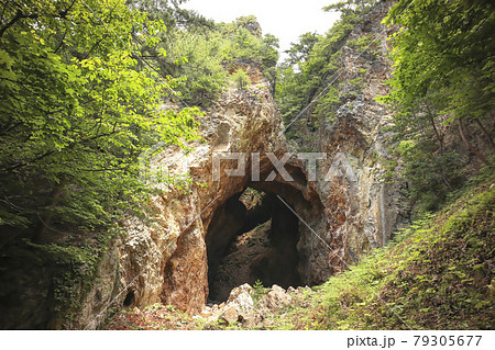 佐渡金山　国指定史跡「道遊の割戸(どうゆうのわれと)」【世界文化遺産候補地 佐渡相川金銀山】 79305677