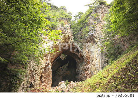 佐渡金山　国指定史跡「道遊の割戸(どうゆうのわれと)」【世界文化遺産候補地 佐渡相川金銀山】 79305681