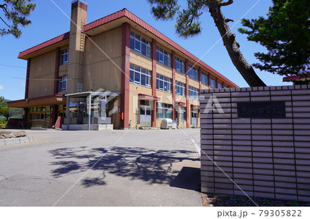 GLAYのJIROの母校の赤川中学校 79305822