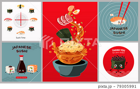 Sushi poster. Cartoon banners with Japanese cuisine dishes. Rice with seafood, vegetables and sauces. Ramen soup or sashimi. Food mascots with cute faces. Vector restaurant menu covers set 79305991