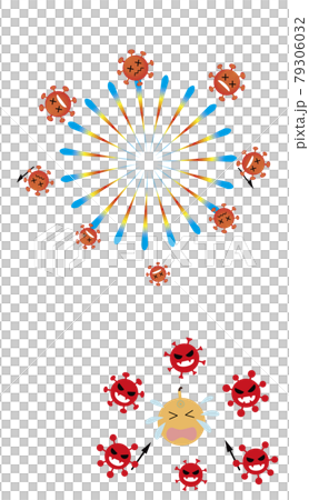 【新型コロナ収束イメージ】新型コロナに苦しめられる花火玉とコロナをぶっ飛ばす花火。 79306032