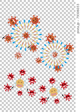 【新型コロナ収束イメージ】新型コロナに苦しめられる花火玉とコロナをぶっ飛ばす花火。 79306033