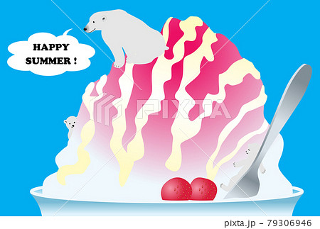 いちごのかき氷とシロクマ青背景のイラスト素材